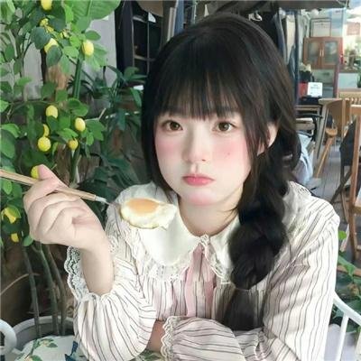 自然学院林第二季